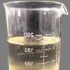 Choline Base or Choline Hydroxide Manufacturers
